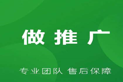 百度竞价托管优化策略解读