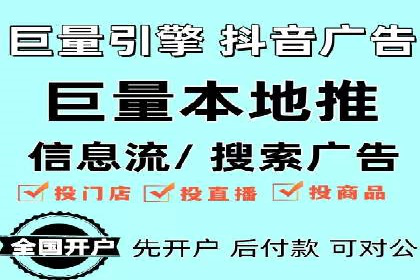 案例分享：SEM推广优化策略解析