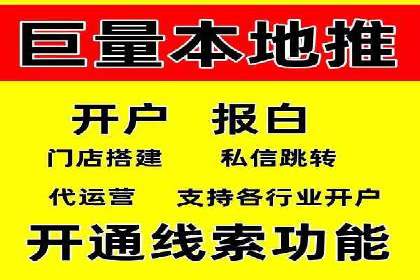 竞价SEM托管成功案例盘点